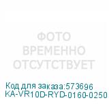 KA-VR10D-RYD-0160-0250