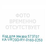 KA-VR20D-RY-0160-0250