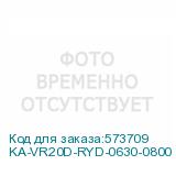 KA-VR20D-RYD-0630-0800