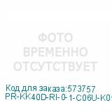 PR-KK40D-RI-0-1-C06U-K01
