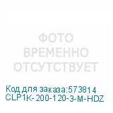 CLP1K-200-120-3-M-HDZ
