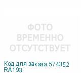 RA193