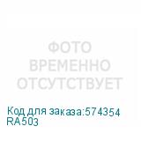 RA503