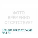 RA178