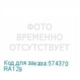 RA129