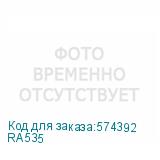 RA535