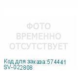 SV-022808