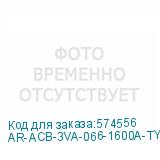 AR-ACB-3VA-066-1600A-TYCF