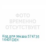 16401DEK