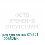 12265DEK