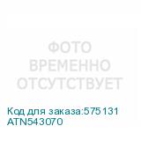 ATN543070