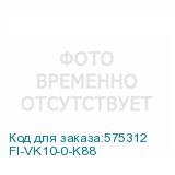 FI-VK10-0-K88
