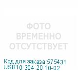 USB10-304-20-10-02