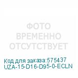 UZA-15-D16-D95-0-ECLN