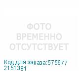 2151381