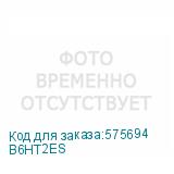 B6HT2ES