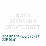 22P403F