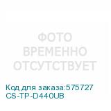 CS-TP-D440UB