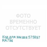 RA794