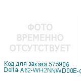 Delta-A62-WH2NNWD00E-GL