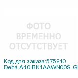 Delta-A40-BK1AAWN00S-GL