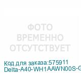 Delta-A40-WH1AAWN00S-GL