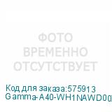Gamma-A40-WH1NAWD00X-GL