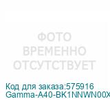 Gamma-A40-BK1NNWN00X-GL