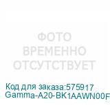 Gamma-A20-BK1AAWN00F-GL