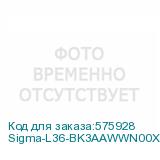 Sigma-L36-BK3AAWWN00X-GL