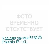 Paladin IP - XL
