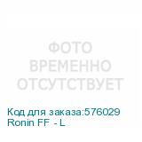 Ronin FF - L
