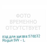 Rogue SW - L