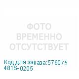 481S-0205