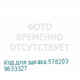 9633327