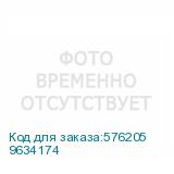 9634174