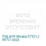 967U-3003