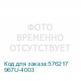 967U-4003
