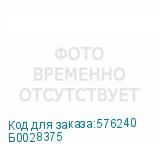 Б0028375
