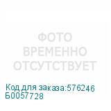 Б0057728