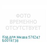 Б0019738