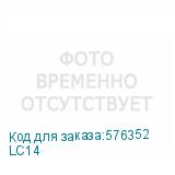 LC14