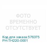 PH-TH220-0001