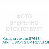 AIR FUSION 2 BK REVERSE