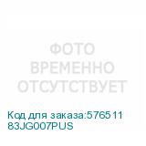 83JG007PUS