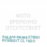 RX9060XT CL 16GO