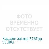 55U8Q