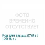 120-0717