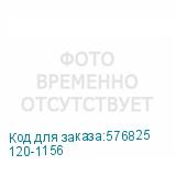 120-1156
