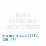 120-1117